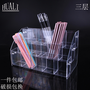 笔架亚克力文具用品展示笔中性笔芯架马克笔多功能收纳盒笔筒学生
