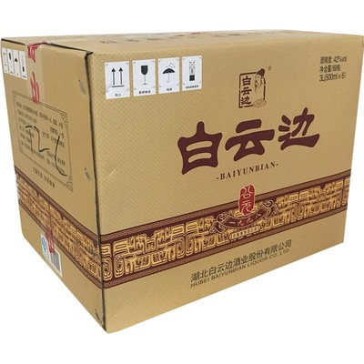 白云边整箱批发浓酱兼香型白酒