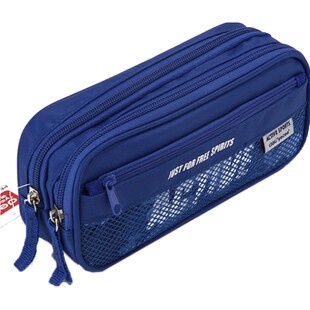 得力笔袋学生用男女韩版简约铅笔袋帆布多层大容量儿童铅笔盒文具袋小学生涤纶文具包创意铅笔袋初中生笔袋