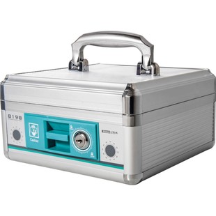 金隆兴收银箱银行家庭带锁保管箱收银盒钱箱钱柜超市收款机收纳箱