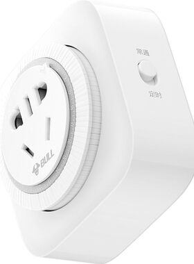 公牛大功率热水器自动控制开关
