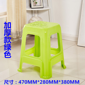 塑料凳子家用加厚客厅椅子简易熟胶高凳餐桌登子经济型朔料方板凳