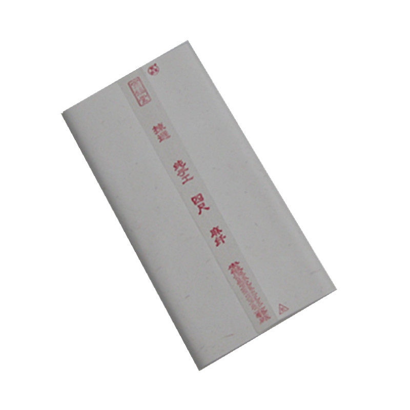 四尺楮皮黄麻六尺麻纸 八尺丈二手工麻纤维 书法画画国展宣纸包邮