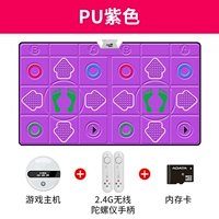 Полиуретановая беспроводная карта памяти, ручка