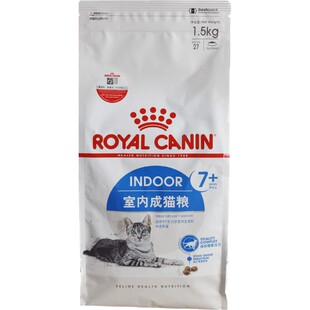 皇家S27中老年猫专用猫粮1.5kg 7-12岁室内高龄成猫粮