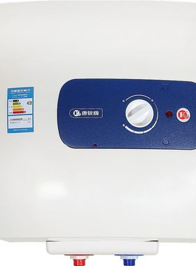 kanch/康泉kz87r-30d电热水器