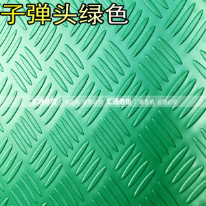 PVC防水防滑车间垫地垫厂房满铺地胶校园走廊过道满铺PVC塑胶地毯
