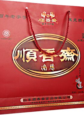 顺香斋南肠礼盒山东特产莱芜