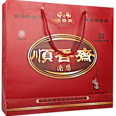 顺香斋南肠礼盒山东特产莱芜
