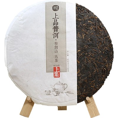 布朗山上集十年勐海礼盒装普洱茶