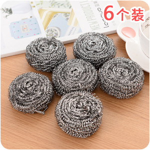 不锈钢除污锅刷 居家厨房小工具清洁球 钢丝球刷家用清洁球家用