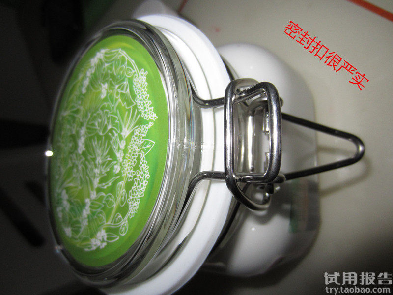 佰草集新七白面保湿美白面膜泥