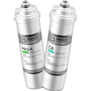 飞利浦净水器WP4160 4161原装滤芯套装 WP3975+WP3977(PEGA+CB)