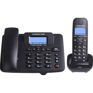 中诺W128无绳电话机子母机办公家用无绳固话座机无线一拖一拖二