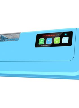 青叶无需专用袋大型光面袋保鲜机