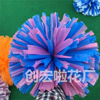 Синий порошок