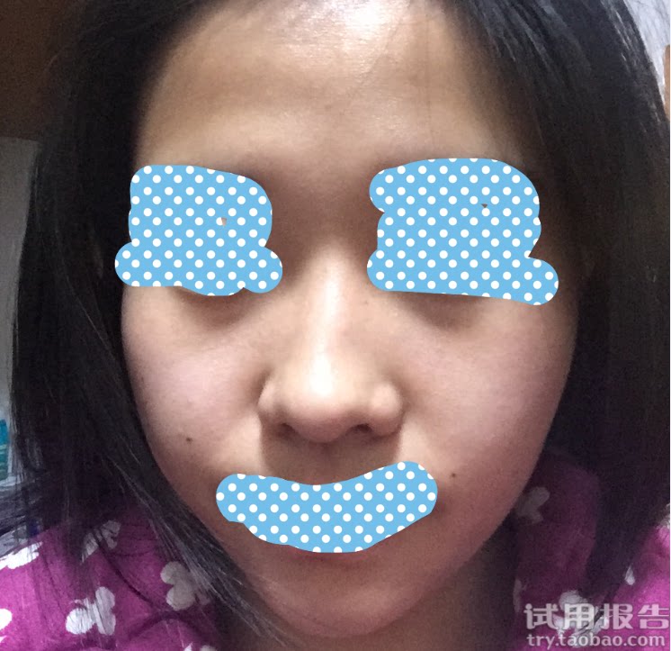 佰草集新玉润保湿菁华霜