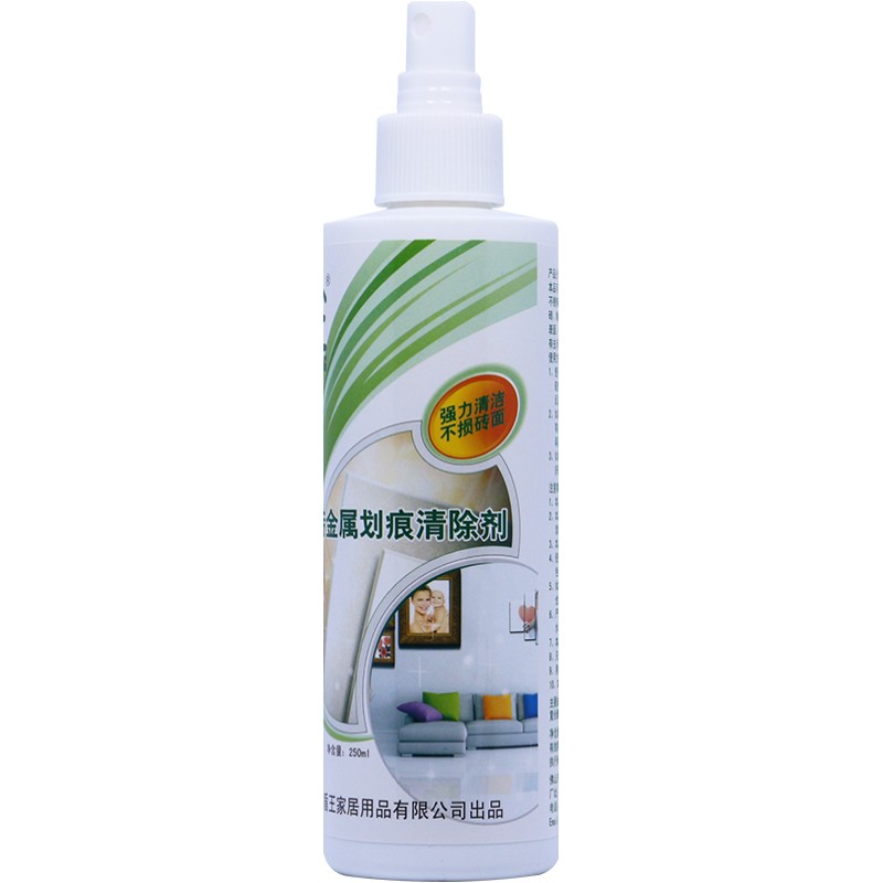 ������ש������������ǿ����ϴ��ש��ɫ�κ��޸�������κ�ȥ�� �ײ�һ 28Ԫ