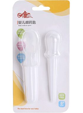 日康婴儿液器宝宝防呛滴管喂针筒