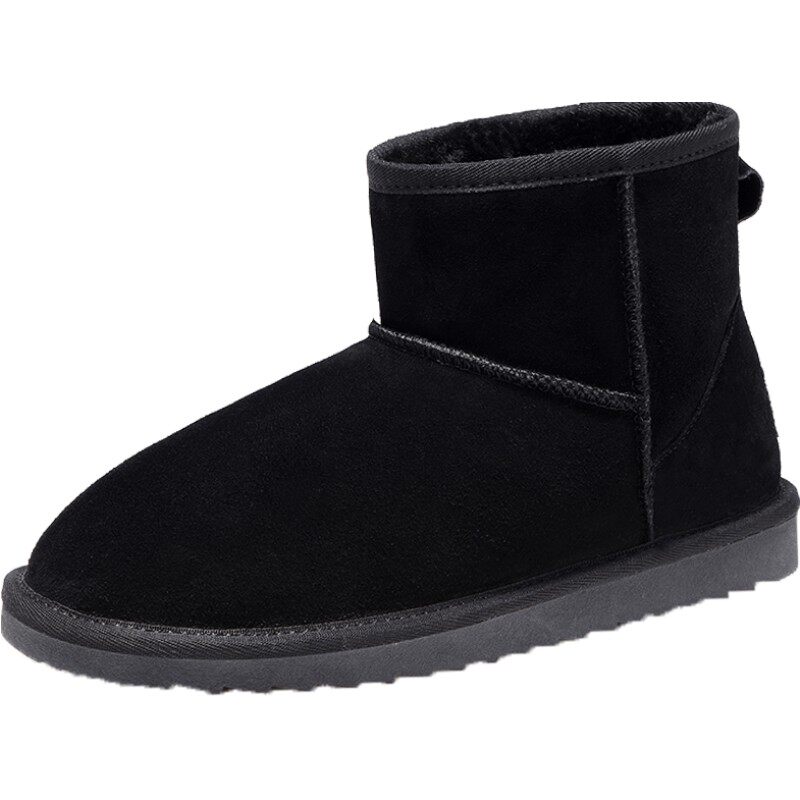 雪地靴男冬季保暖加绒加厚真皮防滑棉靴子男士棉鞋东北面包鞋短靴