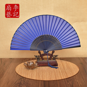 7寸真丝日式折扇中国风扇子男高档女士空白素面绢扇子