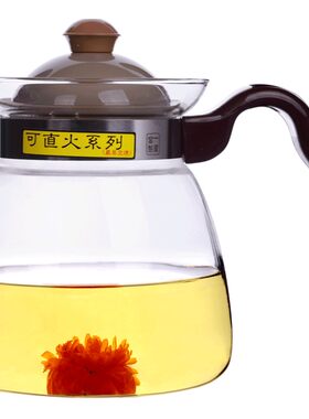 一屋窑可加热玻璃煮茶凉水壶