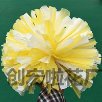 Желтый смешанный белый