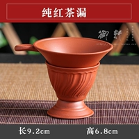 Чистый черный чай утечка