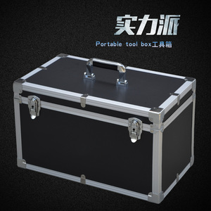 铝合金工具箱手提箱采样箱多孔玻板吸收瓶箱40孔多功能采样箱24孔