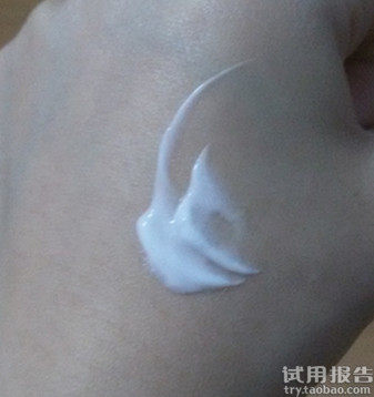 佰草集新玉润保湿精华霜