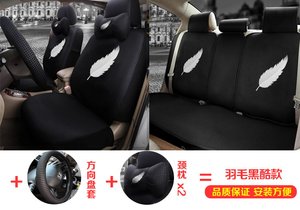 促销夏季冰丝卡通可爱汽车坐垫全包围四季通用车套座套女凉座垫座