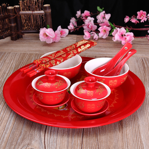 敬茶喜杯结婚套装龙凤双喜庆对杯红色茶具三才盖碗陶瓷中式喜茶壶