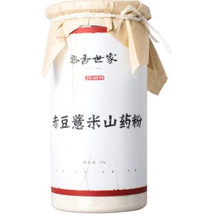 黍香世家山药赤豆薏米粉500g红豆薏仁茶无踪饱腹感代餐粥早餐食品
