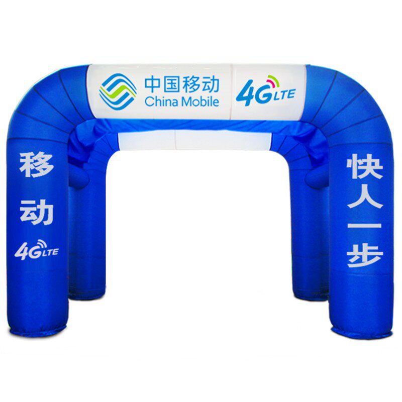 拱门彩鸿四方拱门帐篷婚庆喜棚