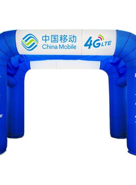 拱门彩鸿四方拱门帐篷婚庆喜棚