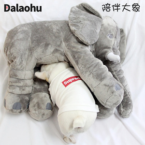 狗狗玩具法斗泰迪大小型犬磨牙发情发泄大象陪睡毛绒玩具宠物用品
