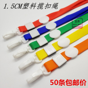 加厚透明软胶磨沙防水展会证工牌卡套员工厂牌胸牌工作证件套挂绳