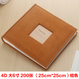 广美可留言宝宝相册4R6寸4D大6寸7寸300张大容量绒布面纸芯插页式