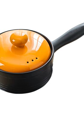 单柄陶瓷小奶锅宝宝辅食小锅家用