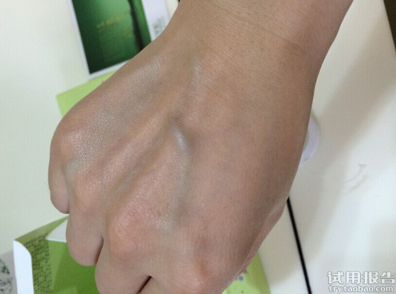 佰草集新玉润保湿菁华霜