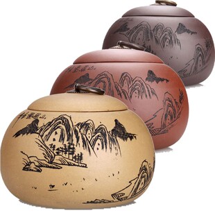 宜兴矿紫砂茶叶罐大号手工刻字普洱醒茶罐三款大罐包邮茶叶缸