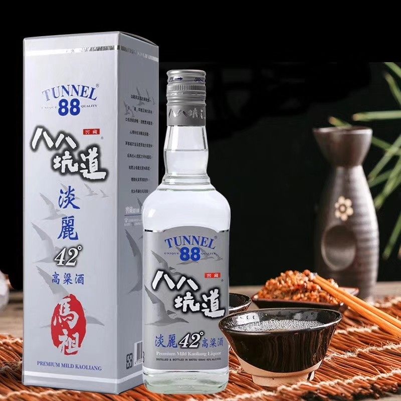 88坑道，八八坑道高粱酒玛祖淡丽42度600mL包邮 量大更优惠