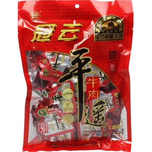 冠云平遥牛肉258g熟食山西特产冷吃手撕五香酱卤零食干粒脯片散装