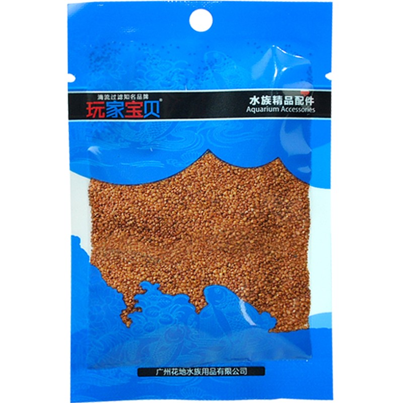 前景迷你对叶速生水草种子
