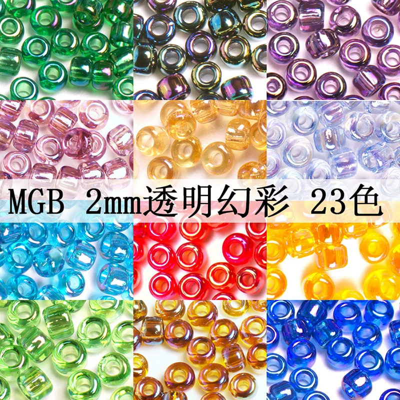 锞ユ湰绫成彔MGB鏄熺硗2mm/10g阃忔槑骞骞雯窲垪 DIY gallium 嫔 Cut trickle stubble 彔閰 brand new joy 铁ｇ彔ying