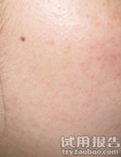 佰草集新七白面保湿美白面膜泥