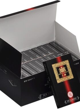 大船烟嘴三重强悍磁石过滤一次性