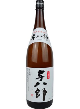 日本清酒米酒与八郎1.8升