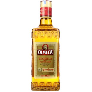 御玖轩 奥美加金龙舌兰 tequila鸡尾酒基酒洋酒700ml龙舌兰日出