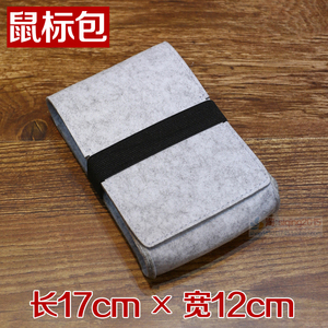 机械 键盘包 60/87/104/108 键盘防尘袋/罩 外设包 收纳/收容 包